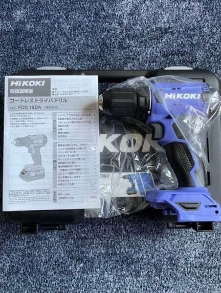 新品 未使用 FDS18DA ケース ビット HiKOKI ハイコーキ 18v ドリルドライバー ドライバー (検 インパクト