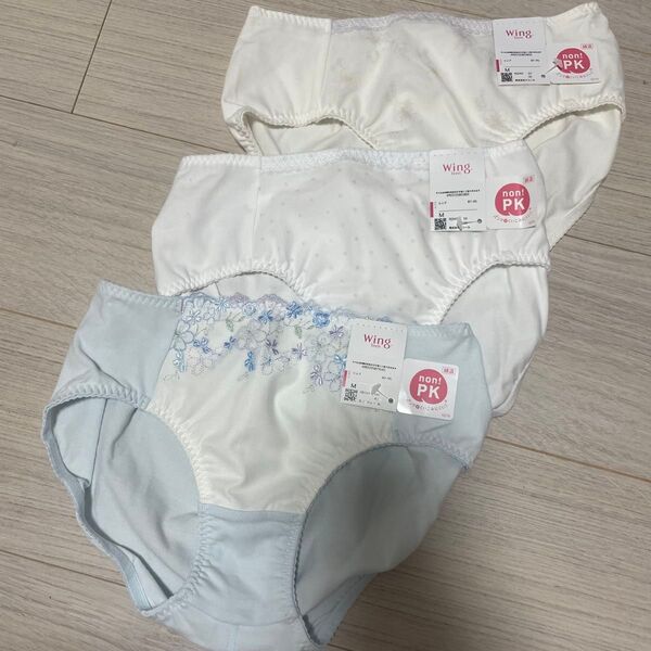 新品 Wing Teen ワコール ウイングティーン ショーツ 3セット