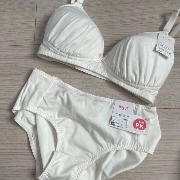 新品 Wing Teen ワコール ウイングティーン ショーツ ブラジャー 上下セット