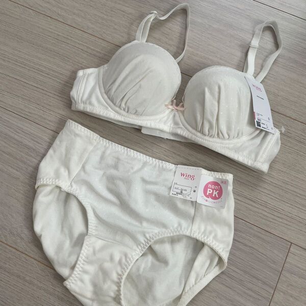 新品 Wing Teen ワコール ウイングティーン ショーツ ブラジャー 上下セット