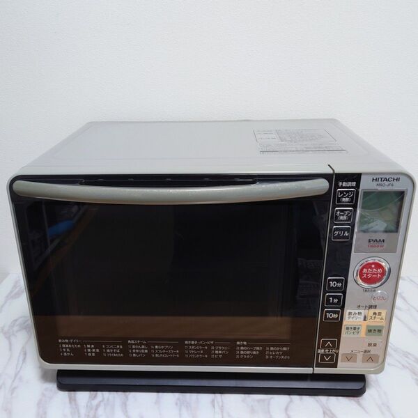 日立 HITACHI MRO-JF6 オーブンレンジPAM 角皿と説明書付き 可動品