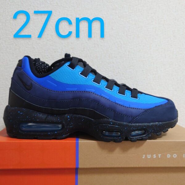 Stash × Nike Air Max 95 "Black and Harbor Blue" (2024) 27cm 新品未着用