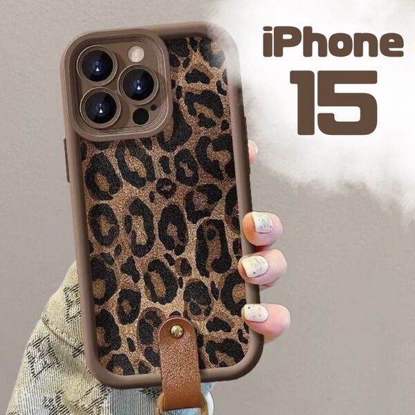 【iPhone15☆】iPhoneケース ヒョウ柄 軽量 ストラップ付き ギャル 平成GAL カワイイ 個性的