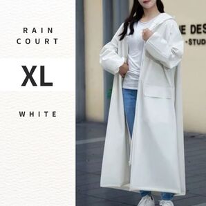 【size:XL☆】レインコート つば付き ポンチョ 自転車 かっぱ アウトドア 男女兼用 ホワイト 白