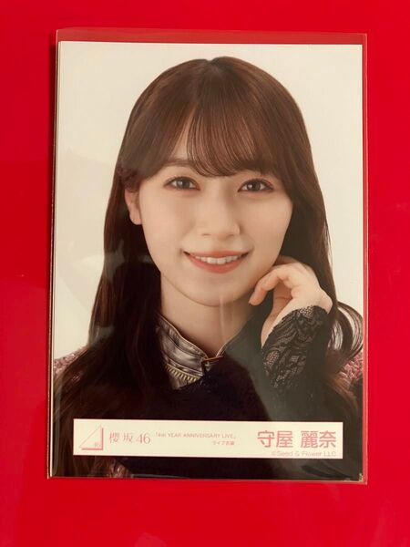 櫻坂46 守屋麗奈 4th YEAR ANNIVERSARY LIVE生写真ヨリ