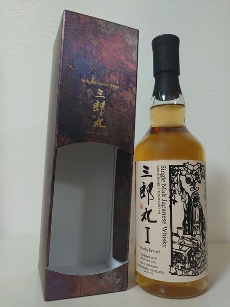 三郎丸 I ザ マジシャン Saburomaru I THE MAGICIAN