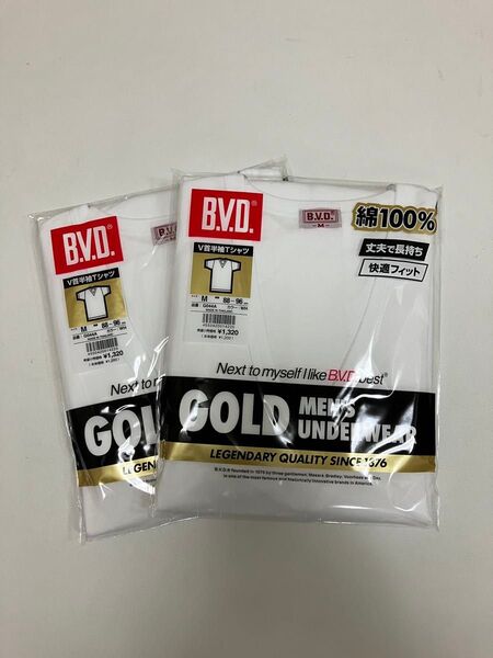 BVDゴールドメンズアンダーウェア V首半袖Tシャツ2枚組 サイズM胸囲88〜96cm 未使用未開封 富士紡ホールディングス