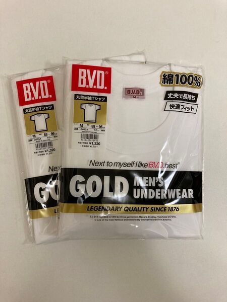 BVDゴールドメンズアンダーウェア 丸首半袖Tシャツ2枚組 サイズM胸囲88〜96cm 未使用未開封 富士紡ホールディングス