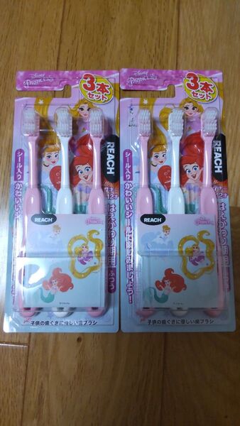 ディズニープリンセス歯ブラシ はえかわり期用 リーチ REACH 7~12歳用 ふつう 3本×2個