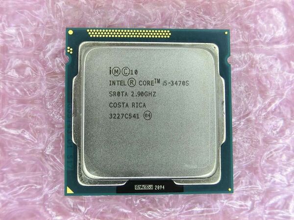 CPU Intel Core i5-3470S 中古動作品