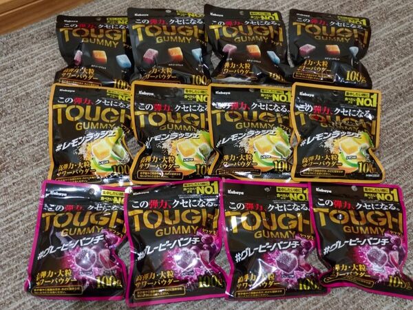 カバヤ タフグミ 3種4袋ずつの12袋セット Kabaya TOUGH GUMMY カバヤ食品 グレーピーパンチ、レモンラッシュ