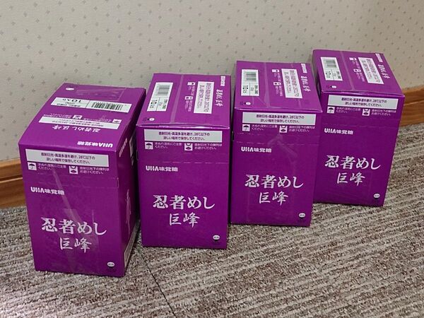 UHA味覚糖 忍者めし 巨峰 20g×40袋 ※4箱分