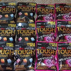 カバヤ タフグミ 2種6袋ずつの12袋セット Kabaya TOUGH GUMMY カバヤ食品 グレーピーパンチ