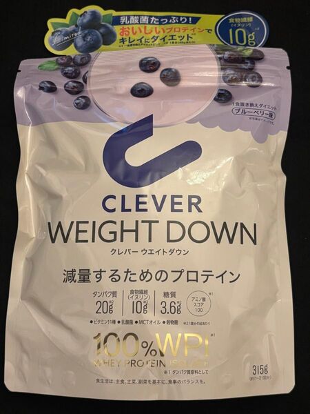 クレバーウェイトダウン プロテイン ブルーベリー味 315g
