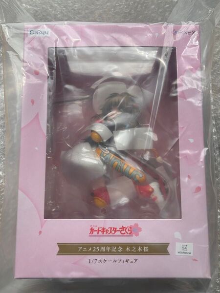 アニメ25周年記念 木之本桜 カードキャプターさくら クロウカード編 1/7 フィギュア FURYU HOBBY MALL限定