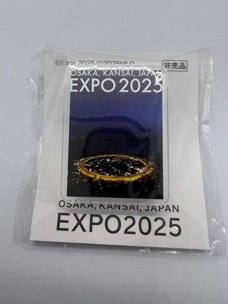 非売品・新品未使用 ピンバッジ万博会場限定 1個 即決可 大屋根リング夜景