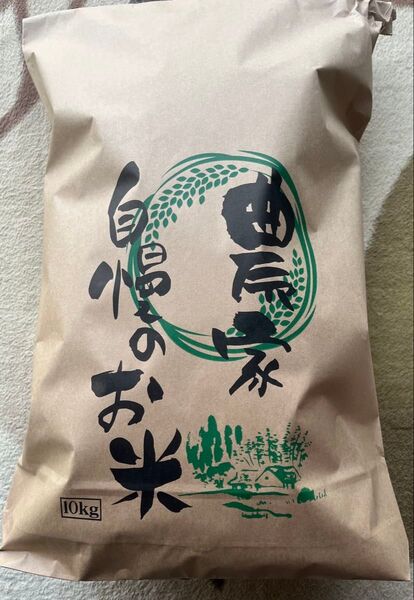新潟県産コシヒカリ玄米 1等米 (10kg)