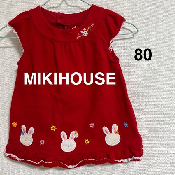 MIKIHOUSE ベビー服 ノースリーブワンピース 80 うさぎ 刺繍 レッド