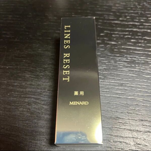 未使用品 メナード 薬用ラインズリセット 薬用エッセンスW 美容液 20ml