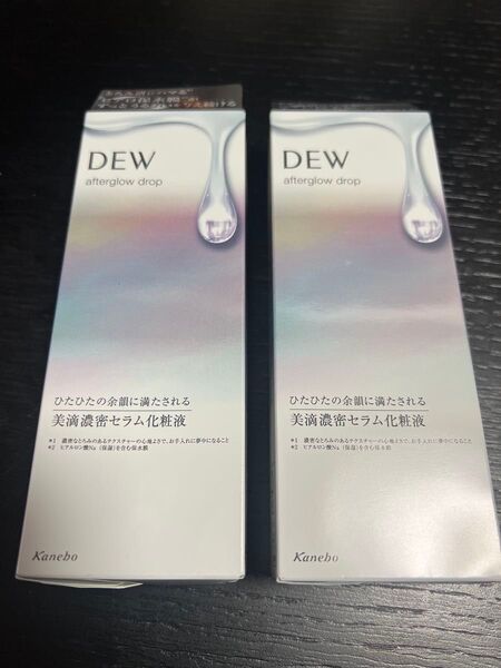新品未使用品 カネボウ DEWアフターグロウドロップ 化粧液 170ml 2本セット