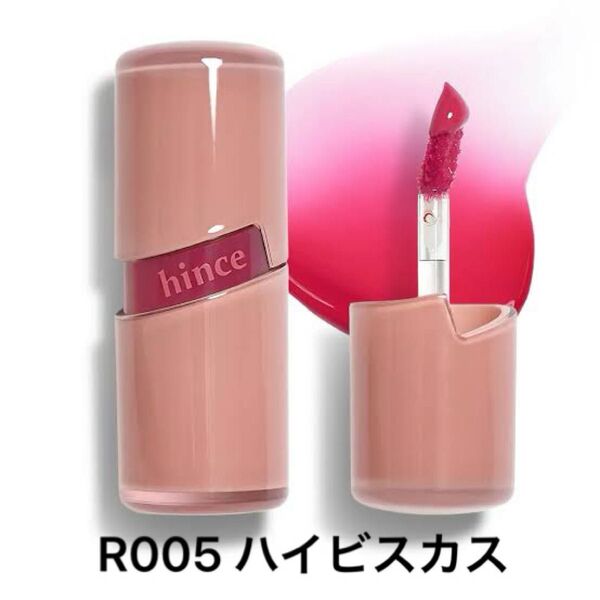hince ヒンス ロウグロウジェルティント ハイビスカス