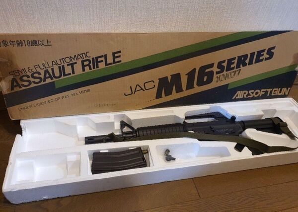 JAC製ガスガン XM177-E1 リペイントVer