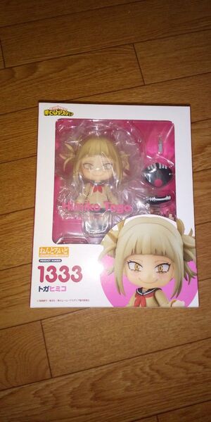 ねんどろいど 1333 トガヒミコ