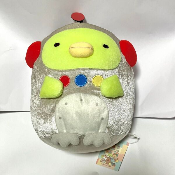 ■すみっコぐらし おおきなころっとぬいぐるみBIG part1 ぺんぎん? 新品タグ付き 国内正規品 すみっこぐらし