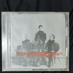 RHYMESTER/RESPECT