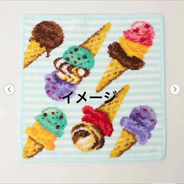 フェイラー ハンカチ 値下げ不可 ユナイテッドアローズ