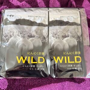 新品未開封。定価10,000円やずや にんにく卵黄WILD 2袋セット。31日分2袋。