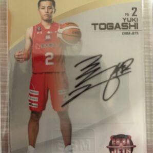 BBM B.LEAGUE 富樫勇樹 直筆サインカード 90枚限定 千葉ジェッツ