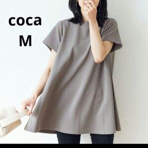 コカ coca エンボスAライン半袖チュニック Dk.beige Mサイズ
