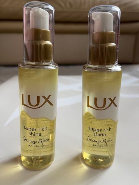 LUX スーパーリッチシャイン ダメージリペア とろとろ補修ヘアオイル(2本セット)