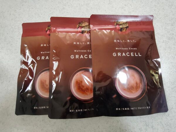 【ウエルネス ココア】GRACELL グレイセル (100g×3袋) 【新品 未開封】