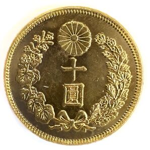 新10圓金貨 明治43年 レプリカコイン 新10円金貨