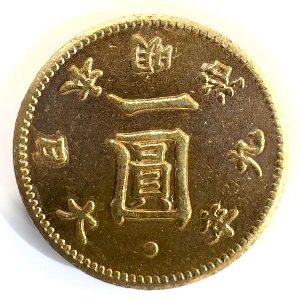 旧一圓金貨 明治9年 レプリカコイン 旧1円金貨