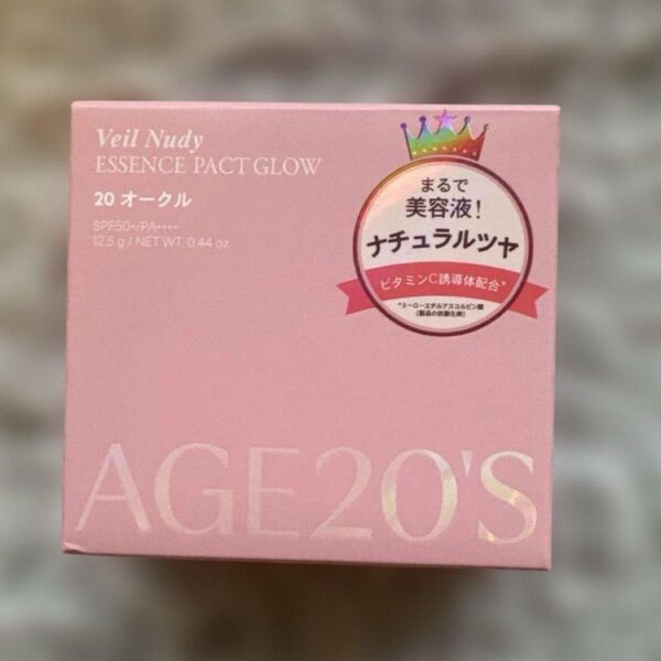 AGE20'S エイジトゥエンティーズ 20 オークル