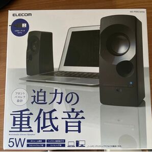 パソコン用2.0ch重低音スピーカー USBオーディオタイプ MS-P09UBK (ブラック)