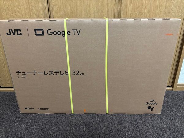JVC JL-32T4L 32V型 チューナーレステレビ Google TV 新品、未開封