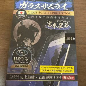 OVER'S ガラスザムライ 宮本武蔵 10H ブルーライトカット iPhone16e等