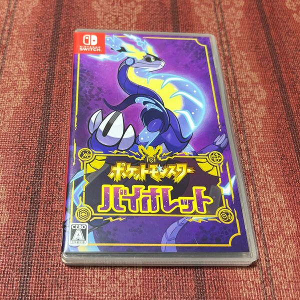 Switch ポケットモンスター バイオレット