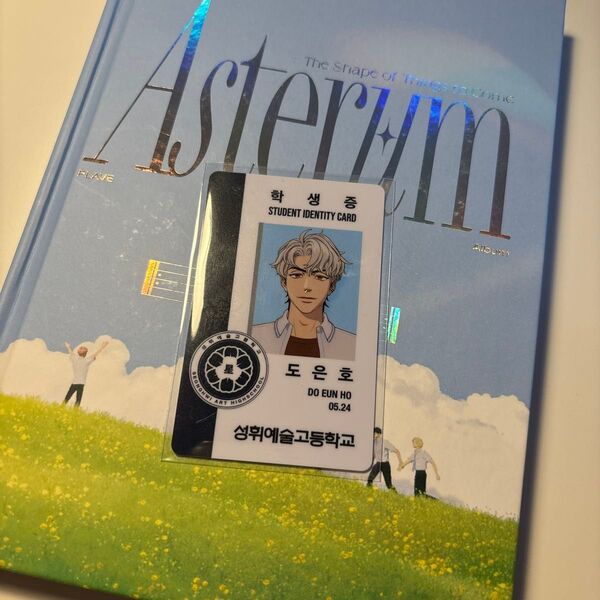 plave 1st Mini Albun Asterum ウノ 学生証