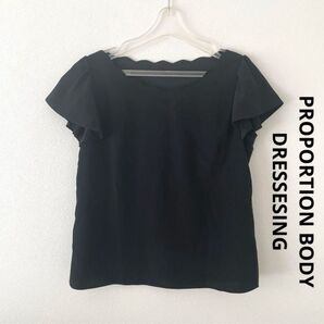 プロポーションボディドレッシング スカラップフレアースリーブブラウス