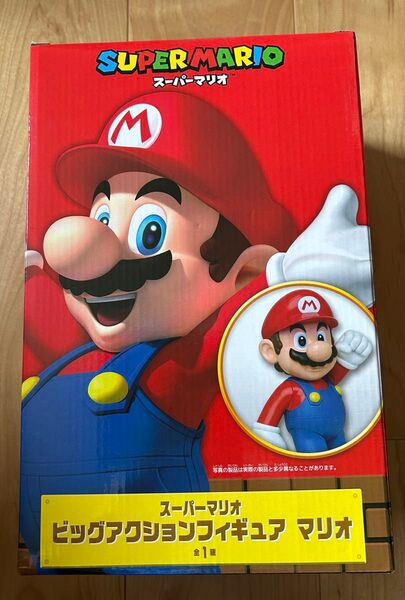 スーパーマリオ ビッグアクションフィギュア