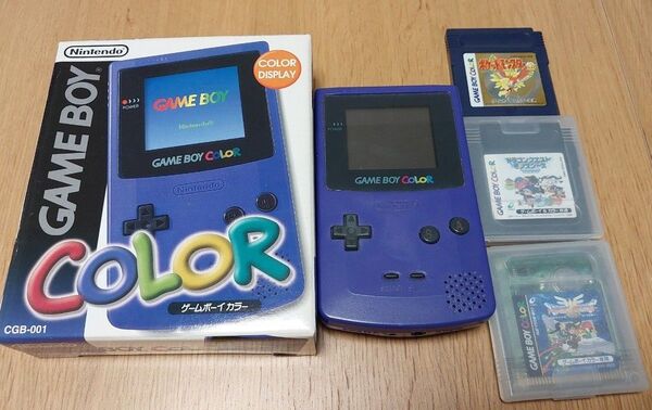 ゲームボーイカラー パープル 本体とソフト付き CGB-001