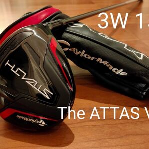 TaylorMade STEALTH FW 3W 15° The ATTAS V2 テーラーメイド ステルス フェアウェイウッド