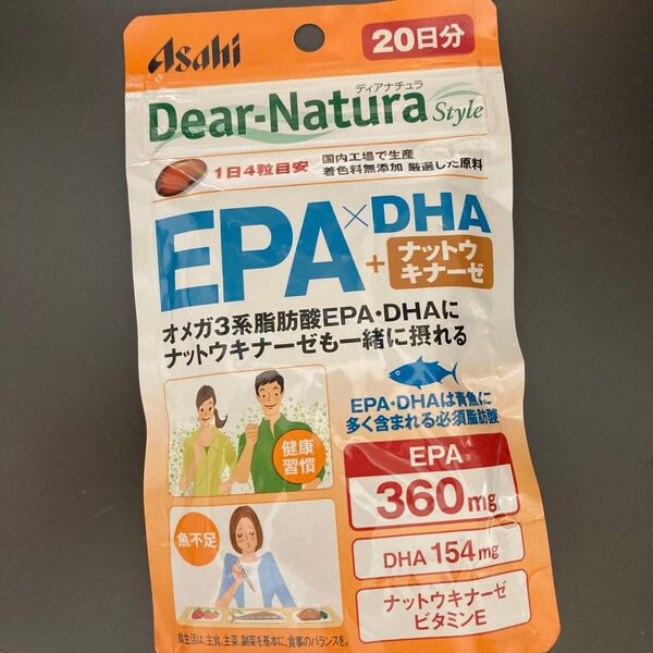 アサヒ ディアナチュラスタイル EPA×DHA+ナットウキナーゼ 20日分 80粒