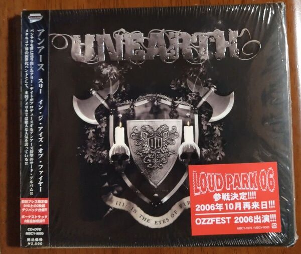 UNEARTH III:IN THE EYES OF FIRE CD+DVD 初回限定盤