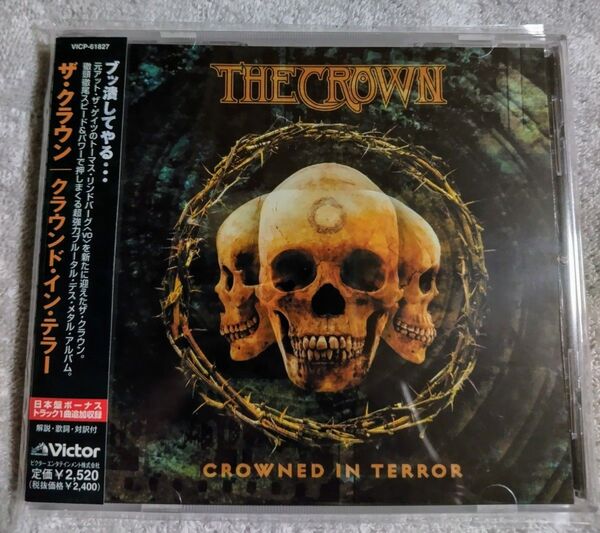 THE CROWN / CROWNED IN TERROR 国内盤 帯付 デスラッシュ